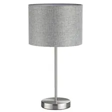 Lumion 48585; 8251/1T Настольная лампа MODERNI LN25 никель/серый, металл/текстиль лампа Е27 60W 220V NIKKI