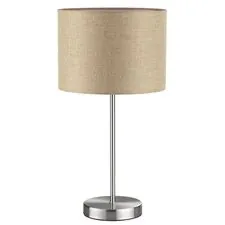 Lumion 48580; 8250/1T Настольная лампа MODERNI LN25 никель/бежевый, металл/текстиль Е27 60W 220V NIKKI