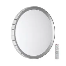 SONEX 47050; 7696/EL PALE SN 90 Светильник пластик / серебристый LED 70Вт 3000-6000К D495 IP43 пульт ДУ KUPI SILVER