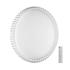 SONEX 47038; 7673/EL PALE SN 198 Светильник пластик / белый / прозрачный LED 70Вт 3000-6000К D490 IP43 пульт ДУ ATIKO