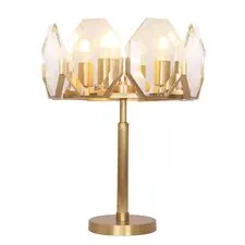 Cloyd 30054 Настольная лампа ARDEC T4 высота - 58 см, латунь