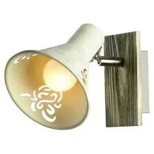 Lussole GRLSP-8058 Спот