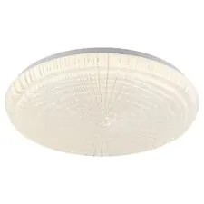 Lussole LSP-8321 Потолочный светильник Moonlight