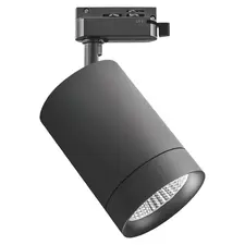 Lightstar 303272 Светильник для 1-фазного трека CANNO LED 35W 2240LM 45G ЧЕРНЫЙ 3000K IP20