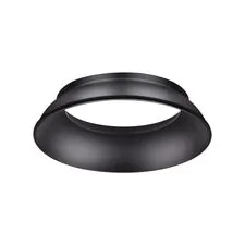 NOVOTECH 370536 KONST NT19 175 черный Внутреннее декоративное кольцо к артикулам 370529 - 370534 UNITE