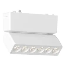 ST LUCE ST675.536.06 Магнитный трековый светильник Белый LED 1*6W 3000K 360Lm Ra>90 >90 IP20 L122xW26xH82 48