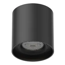 ST LUCE ST678.436.06 Магнитный трековый светильник Черный LED 1*6W 3000K 300Lm Ra>90 >90 IP20 D75xH75 48V