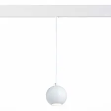ST LUCE ST354.543.12 Магнитный трековый светильник подвесной Белый LED 1*12W 4000K 750Lm Ra>80 36° IP20 D100