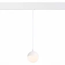 ST LUCE ST358.533.07 Магнитный трековый светильник подвесной Белый LED 1*7W 3000K 520Lm Ra>80 120° IP20 D90x