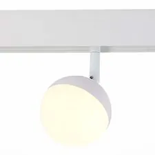 ST LUCE ST358.536.07 Магнитный трековый светильник Белый LED 1*7W 3000K 520Lm Ra>80 120° IP20 L120xW90xH192