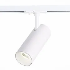 ST LUCE ST350.536.15.36 Светильник трековый Белый LED 1*15W 3000K 1 350Lm Ra≥80 36° IP20 L158xW65xH193 100-240V