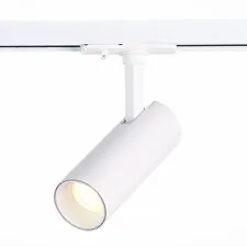 ST LUCE ST350.546.10.36 Светильник трековый Белый LED 1*10W 4000K 900Lm Ra≥90 36° IP20 L137xW49xH171 100-240V