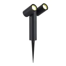 ST LUCE SL9011.405.02 Светильник уличный наземный ST-Luce черный/белый GU10 2*50W