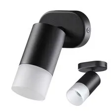 NOVOTECH 370735 OVER NT21 254 черный Светильник накладной IP20 GU10 9W 235V FLAX