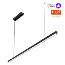 NOVOTECH 359442 OVER NT24 000 черный Светильник подвесной диммир. со сменой цв.темпер. (пульт ДУ/прилож. Smart Life) IP20 LED 48W 85-265V 3000-6000К SOTTO