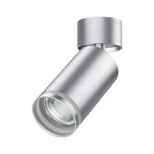 NOVOTECH 370887 OVER NT22 253 серебро Светильник накладной IP20 GU10 9W 220V ULAR