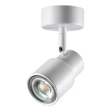 NOVOTECH 370923 OVER NT22 258 белый Светильник накладной IP20 GU10 50W 220V MOLO