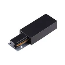 NOVOTECH 135148 PORT NT22 087 черный Токопровод для однофазного двухжильного шинопровода IP20 220V