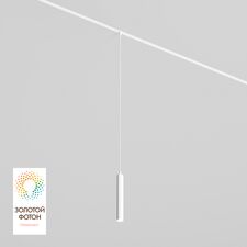 Denkirs DK8008-WH Подвесной светильник SMART SPOT 9W DIM 2700K-6000K белый