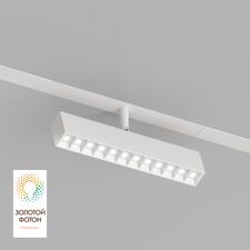 Denkirs DK8006-WH Акцентный светильник SMART LENS 9W DIM 3000K-6000K белый