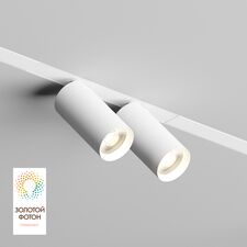 Denkirs DK8012-WH Акцентный светильник SMART SPOT DOUBLE 2x9W DIM 3000K-6000K, белый