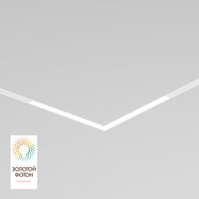 Denkirs DK8014-WH Угловой светильник SMART LINEAR ANGLE 18W DIM 3000K-6000K, белый