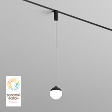 Denkirs DK8056-BK Подвесной светильник SMART MOON 12W DIM 3000K-6000K, черный, алюминий, акрил