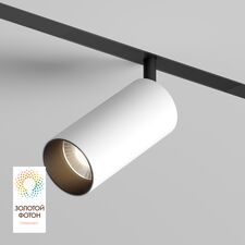 Denkirs DK8041-BW+BK Акцентный светильник SMART SPOT 20W DIM 3000K-6000K, черный с белым, алюминий