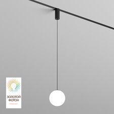 Denkirs DK8052-BK Подвесной светильник SMART MOON 5W DIM 3000K-6000K, ?130мм, черный, акрил