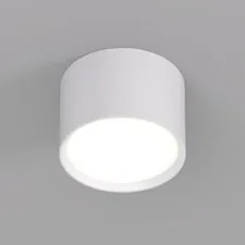 Denkirs DK2601-WH Светильник накладной LUND, IP 20, до 15 Вт, GX53, LED, белый, алюминий