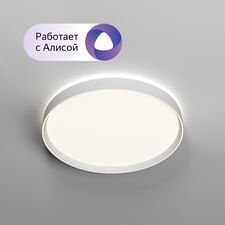 Denkirs DK6511-WH Накладной светильник, LED, 50W, IP 20, 3000K - 6500K, белый, металл, полимер