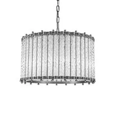 Delight Collection KG0907P-4 nickel Люстра Tiziano 4 nickel