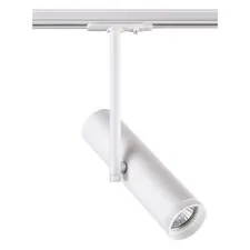 NOVOTECH 370574 PORT NT19 123 белый Светильник трековый однофазный трехжильный IP20 GU10 50W 220V BATRA