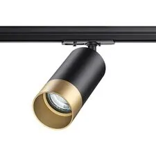 NOVOTECH 370863 PORT NT22 092 черный/золото Светильник трековый однофазный двухжильный IP20 GU10 9W 220V SLIM