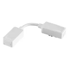 NOVOTECH 135224 SHINO NT23 045 белый Гибкий соединитель-токопровод для низковольтного шинопровода встраиваемого в ГКЛ и натяжной потолок IP20 48V SMAL