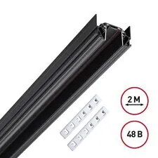 NOVOTECH 135201 SHINO NT23 044 черный Низковольтный шинопровод для монтажа в натяжной потолок 2м IP20 48V SMAL