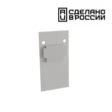 NOVOTECH 135157 SHINO NT23 054 белый Заглушка торцевая (2шт в упаковке) IP20 FLUM
