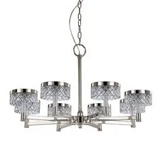 Delight Collection MD21020075-8A satin nickel Люстра