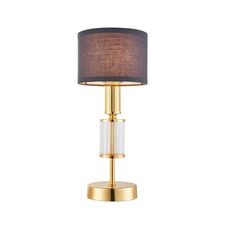 Favourite 2609-1T, настольный светильник, D140xH330, 1xE14x40W, excluded