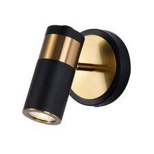 Favourite 2997-1W, настенный светильник, D150xW100xH165, 1xGU10LEDx5W, excluded