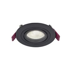 Favourite 4543-1C, врезной светильник, D92xH28, cutout:D80, 1xGU10x35W, IP20, excluded