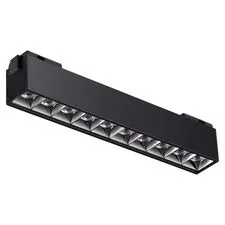 NOVOTECH 358524 SHINO NT21 082 черный Трековый светильник для низковольного шинопровода IP20 LED 4000K 20W 48V KIT