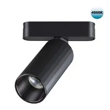 NOVOTECH 359092 SHINO NT23 049 черный Трековый светильник для низков. шинопровода IP20 LED 4000K 12W 48V 1020Лм SMAL