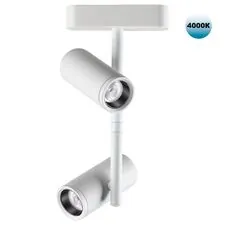 NOVOTECH 359107 SHINO NT23 051 белый Трековый светильник для низков. шинопровода IP20 LED 4000K 2*8W 48V 1360Лм SMAL