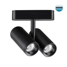 NOVOTECH 359108 SHINO NT23 051 черный Трековый светильник для низков. шинопровода IP20 LED 4000K 2*8W 48V 1360Лм SMAL