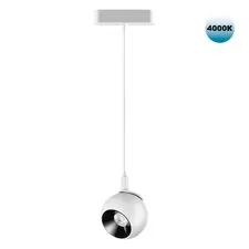 NOVOTECH 359099 SHINO NT23 053 белый Трековый светильник для низков. шинопровода IP20 LED 4000K 12W 48V 960Лм SMAL