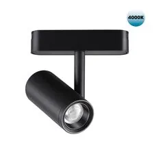 NOVOTECH 359104 SHINO NT23 050 черный Трековый светильник для низков. шинопровода IP20 LED 4000K 8W 48V 680Лм SMAL