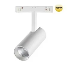 NOVOTECH 359202 SHINO NT23 078 белый Трековый светильник для низков. шинопровода IP20 LED 3000К 12W 48V 960Лм FLUM