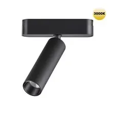 NOVOTECH 359250 SHINO NT23 048 черный Трековый светильник для низковольтного шинопровода IP20 LED 7W 48V 630Лм 3000К SMAL