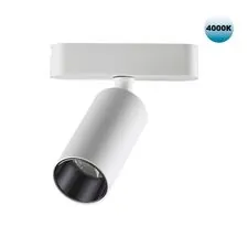 NOVOTECH 359089 SHINO NT23 049 белый Трековый светильник для низков. шинопровода IP20 LED 4000K 12W 48V 1080Лм SMAL